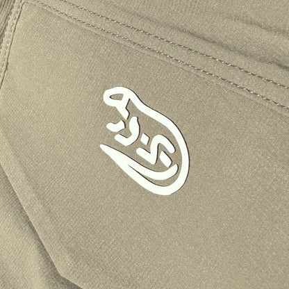 Beige Explorer Pant